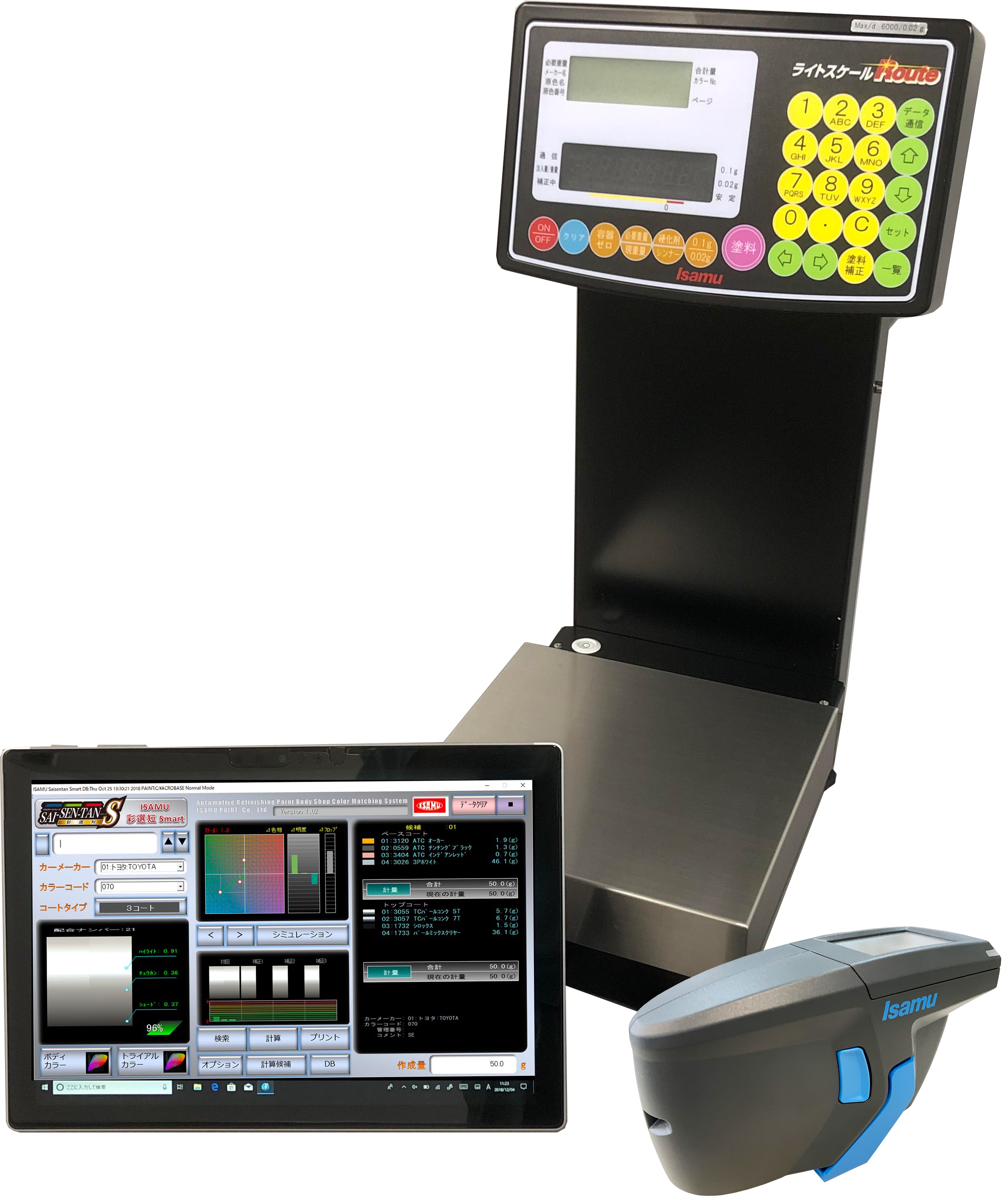 イサム塗料　彩選短スマート